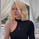 Знакомства: Мирослава, 41 год, Москва