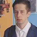 Знакомства: Иван, 26 лет, Слуцк