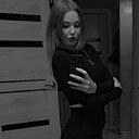 Знакомства: Солнышко, 33 года, Чита