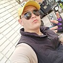 Знакомства: Samirka, 32 года, Шумилино
