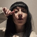 Знакомства: Валентина, 35 лет, Червень