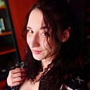 Знакомства: Катерина, 33 года, Междуреченск