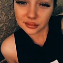 Знакомства: Оля, 42 года, Кропоткин