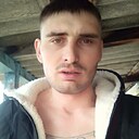 Знакомства: Вася Петров, 31 год, Улан-Удэ