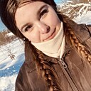 Знакомства: Аня, 19 лет, Волхов