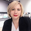 Знакомства: Вета, 39 лет, Новосибирск