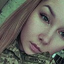 Знакомства: Александра, 30 лет, Юрга