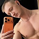 Знакомства: Андрей, 34 года, Береза
