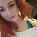 Знакомства: Галина, 28 лет, Канск