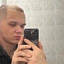 Знакомства: Вова, 21 год, Киров