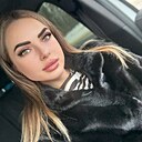 Знакомства: Анастасия, 35 лет, Воскресенск