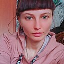 Знакомства: Светлана, 28 лет, Кавалерово