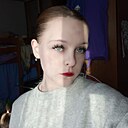 Знакомства: Анастасия, 18 лет, Хабаровск