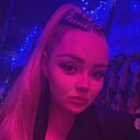 Знакомства: Полина, 28 лет, Лениногорск