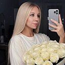 Знакомства: Юлия, 40 лет, Пенза