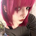 Знакомства: Соня, 19 лет, Краснодар