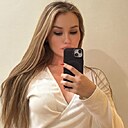 Знакомства: Лина, 23 года, Уфа