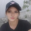 Знакомства: Анна, 31 год, Мелитополь