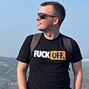 Знакомства: Дмитрий, 27 лет, Усолье-Сибирское