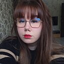 Знакомства: Nastyusha, 24 года, Нижний Тагил