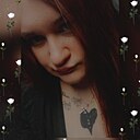 Знакомства: Настя, 20 лет, Новая Игирма