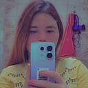 Знакомства: Альбина, 38 лет, Харьков