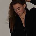 Знакомства: Екатерина, 23 года, Донецк (Ростовская Обл.)
