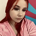 Знакомства: Диана, 20 лет, Починки