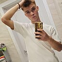 Знакомства: Даня, 18 лет, Спасск-Дальний
