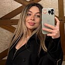 Знакомства: Дарья, 28 лет, Красноярск