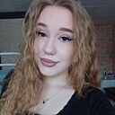 Знакомства: Анастасия, 19 лет, Екатеринбург