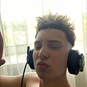Знакомства: Халил, 20 лет, Уфа
