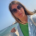 Знакомства: Ирина, 32 года, Махачкала