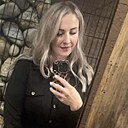 Знакомства: Екатерина, 35 лет, Ставрополь