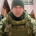 Знакомства: Александр, 42 года, Ростов-на-Дону