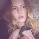 Знакомства: Юля, 19 лет, Ярославль