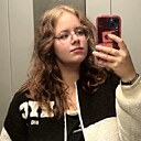 Знакомства: Александра, 20 лет, Пермь