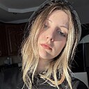 Знакомства: Диана, 20 лет, Минск