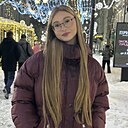 Знакомства: Алина, 18 лет, Нижний Новгород