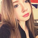 Знакомства: Ангелина, 18 лет, Харьков