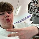 Знакомства: Кирилл, 25 лет, Новомосковск