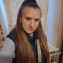 Знакомства: Анюта, 28 лет, Никополь