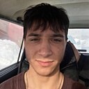 Знакомства: Женек, 18 лет, Тамбов