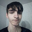 Знакомства: Саша, 22 года, Барнаул