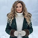 Знакомства: Ирина, 49 лет, Москва