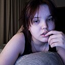 Знакомства: Рина, 20 лет, Воронеж