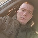 Знакомства: Сергей, 29 лет, Чита