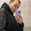 Знакомства: Иван, 18 лет, Куровское