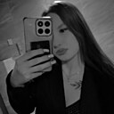 Знакомства: Диана, 19 лет, Хабаровск