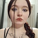 Знакомства: Полина, 23 года, Санкт-Петербург